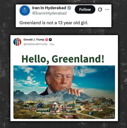Posted media